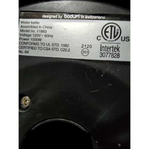 Bodum Gooseneck Kettle, French Press, and Milk Frother - Picture 3 of 7